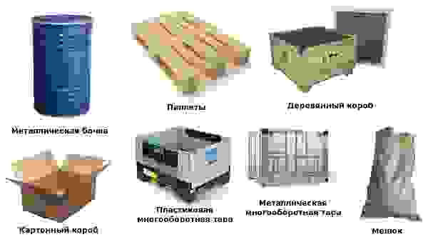 Тара для перевозки грузов в Нальчике